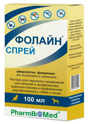 Фолайн спрей 100 мл.