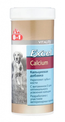 8 in 1 Excel Кальций 470 таб. для собак