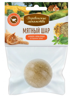 Игрушка для кошек "Мятный шар" Календула + корень солодки