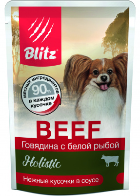 BLITZ  BEEF / ГОВЯДИНА С БЕЛОЙ РЫБОЙ, кусочки в соусе, корм консер. полнорац. для СОБАК МЕЛКИХ пород всех возрастов/85гр/