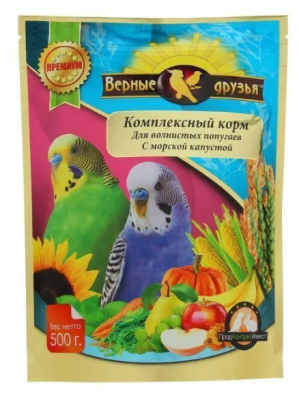 Верные друзья д/волнистых попугаев 500 г с морской капустой 