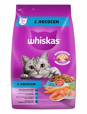 Вискас под/паш об. с лососем 1,9 кг