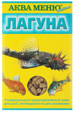 АКВА-МЕНЮ Лагуна 35 г