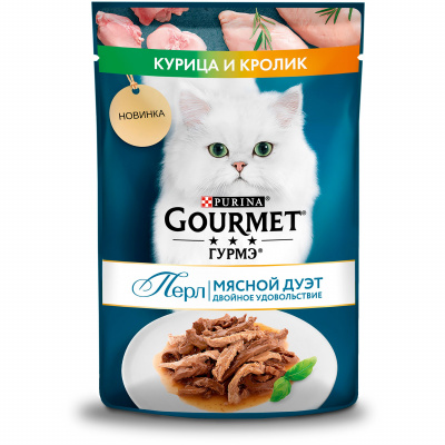 GOURMET PERLE Кролик Курица Соус 75 гр.
