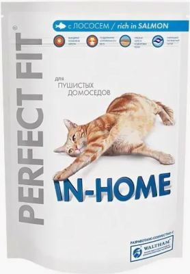 Перфект фит для домашних  кош. с лососем 650 г