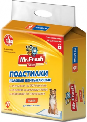 Пеленки 40*60 (10шт) Mr/Fresh  Eхpert super  повыш. впит.