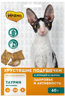 МНЯМС хрустящие подушечки д/кошек, кур/сыр, "Здоровье и активность"60 