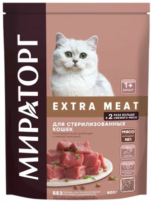 Полнорац. сухой корм Extra Meat д/взр. стер. кошек с нежной телятиной старше 1 года 0,8 кг
