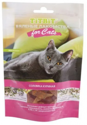Вяленые лакомства  Соломка куриная д/кошек 50 г