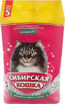 СИБИРСКАЯ КОШКА наполнитель впитывающий 5л КОМФОРТ  
