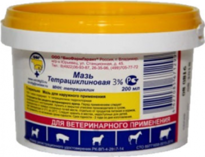 Мазь тетрациклиновая 3%  уп.200 мл БФГ