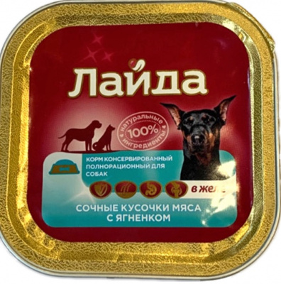Лайда конс. д/соб 100г сочные кусочки с ягненком в желе