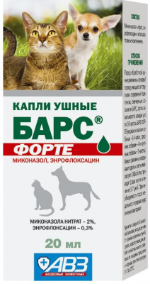 БАРС Форте капли ушные 20 мл
