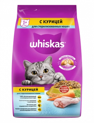 Вискас д/стер.кош. с кур. и вкус. подуш. 1,9 кг