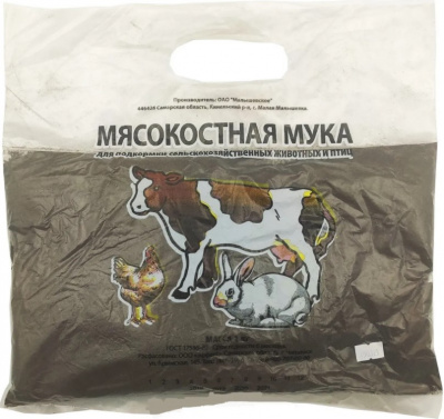 ПРЕМИКС Костно-мясная мука 1 кг