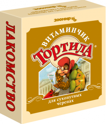Витаминчик Тортилла 50 г для сухопутных черепах (Зоомир)