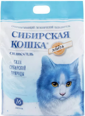 СИБИРСКАЯ КОШКА наполнитель силикагель 16л ЭЛИТА синие гранулы