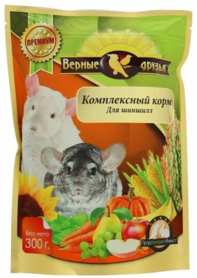 Верные друзья для шиншилл 300 г