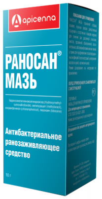 Раносан мазь фл. 10 г.