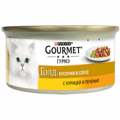 Gourmet Gold Кусочки в соусе для кошек с курицей и печенью, 85 г