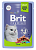 Brit Premium Пауч для  взрослых кошек ягненок в желе 85г