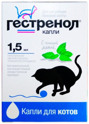 Гестренол д/котов10 таб. (горм. препарат)