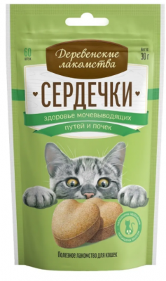 Сердечки здоровье мочевыводящих путей и почек для кошек, 30 г			