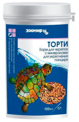 ЗООМИР Торти 100 мл д/всех черепах