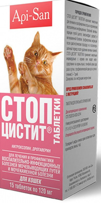 Стоп-цистит д/кошек уп. 15 таб.