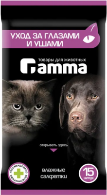GAMMA салфетки влажные уход за глазами и ушами 15 шт.