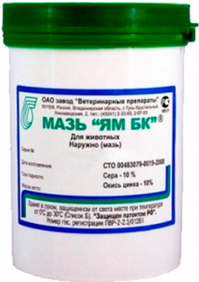 Мазь ЯМ БК уп 500г. 