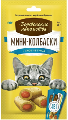 Мини-колбаски с пюре из тунца для кошек, 40 г