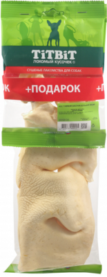Нос говяжий бабочка большая АКЦИЯ - мягкая упаковка