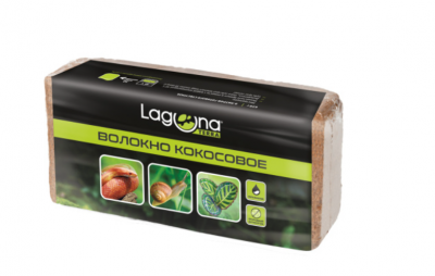 Субстрат натуральный "Волокно кокосовое", 650г, Laguna						