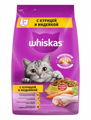 Вискас под/паш курица/индейка 1,9 кг