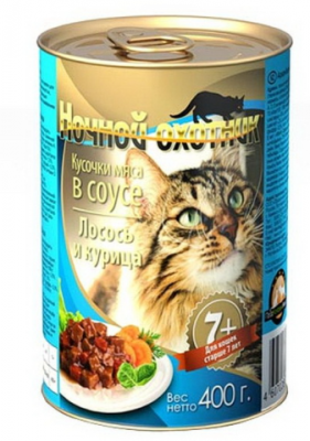 Ночной Охотник конс.  д/стар. кошек 400 г лосось/кур  в соусе