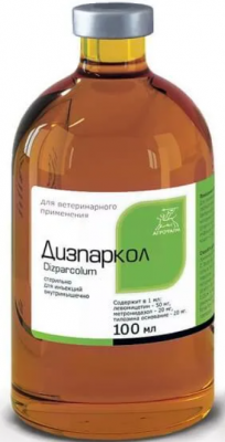 Дизпаркол фл. 100 мл.