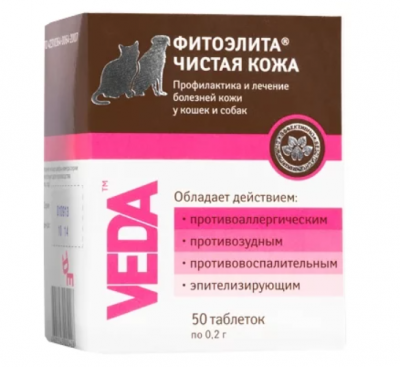 Фитоэлита Чистая кожа д/кошек и собак