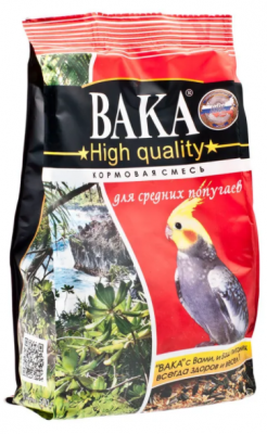 ВАКА  High Quality 500 г. д/средних попугаев (пакет)