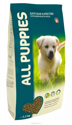 ALL DOGS д/щенков 2,2 кг