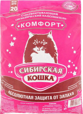 СИБИРСКАЯ КОШКА наполнитель впитывающий 20 л КОМФОРТ  
