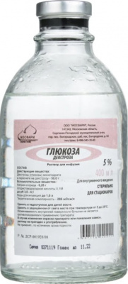 Глюкоза 40% фл. 400 мл. БА