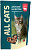 ALL CATS влаж. д/кошек 85 г говядина /соус