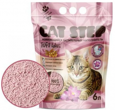 CAT STEP наполнитель комкующий растительный Tofu Lotus, 6 л				