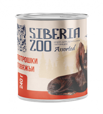 Siberia ZOO Assorted Влажный корм для собак, Потрошки Говяжьи 0.24кг
