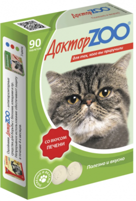 Доктор ЗОО для кошек печень 90 таб.