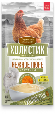 Деревенские лакомства 	Холистик Премьер д/кошек пюре из курицы с икрой летучей рыбы 40г