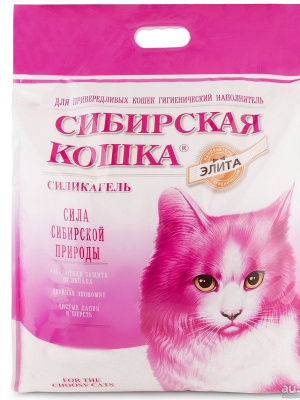 СИБИРСКАЯ КОШКА наполнитель силикагель 4 л ЭЛИТА для привередливых кошек