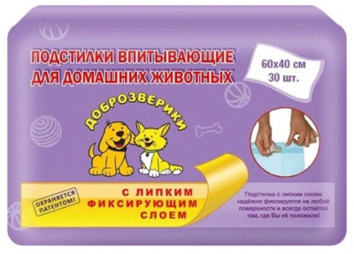ДОБРОЗВЕРИКИ Подстилки для животных с липким фиксирующим   слоем 60*40 1 шт.