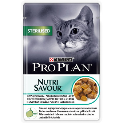 PRO PLAN Sterliised д/стерилиз. кошек океан. рыба в желе, 85 гр